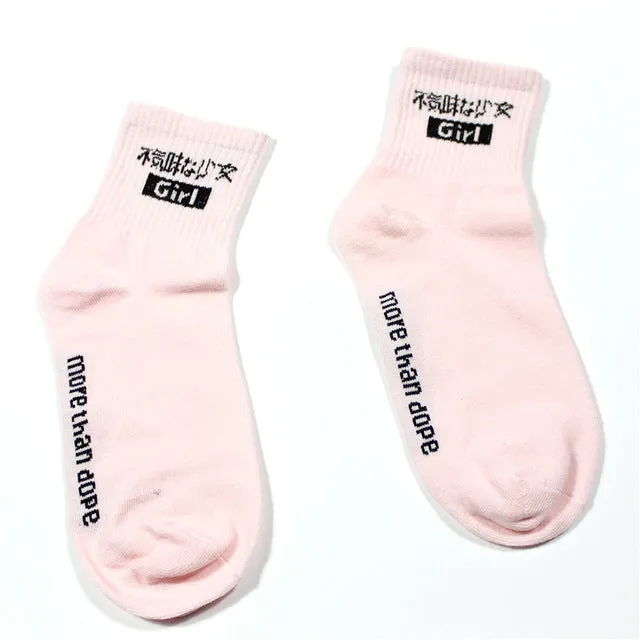 2Pairs/Lot Hot 8 Colors 2017 Japan Harajuku Winter Warm Cotton Socks Women Fashion Cartoon Christmas Funny Socks Meias