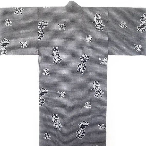 Yukata Robe for Men Joyous